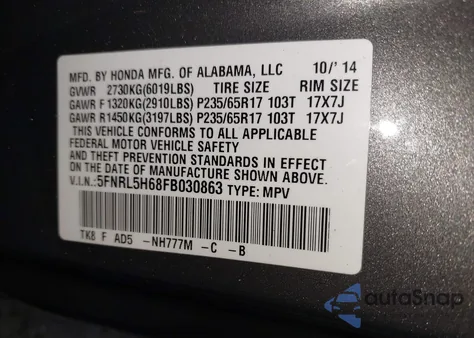 2015 Honda Odyssey Ex-L из США, поврежденный, VIN 5FNRL5H68FB030863